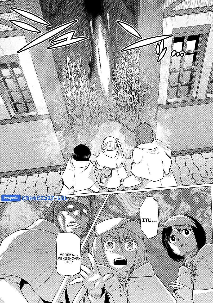 Kumo desu ga, Nani Ka?
